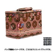 ラリエットブラック バニティケース H0012 106