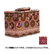 ラリエットレッド バニティケース H0012 107