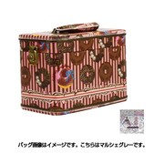 マルシェグレー バニティケース H0012 108