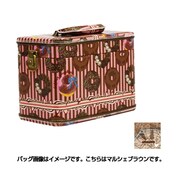マルシェブラウン バニティケース H0012 110