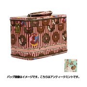 アンティークミント バニティケース H0012 117