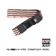 H0013 99 [アリスパープル スーツケースベルト]