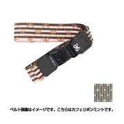 H0013 121 [カフェリボンミント スーツケースベルト]