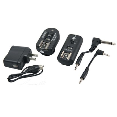 2.4Gワイヤレスリモコンセット TS-824-M