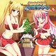 ｢Whirlpool&HOOKSOFT Presents うみおかける!大航海ラジオ｣Vol.5