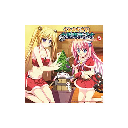 ｢Whirlpool&HOOKSOFT Presents うみおかける!大航海ラジオ｣Vol.5