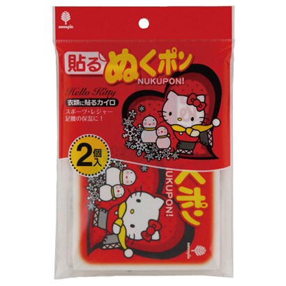 ハローキティ 貼るぬくポン 2個入
