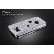 Ri5-BC007 [Brilliant Case for iPhone SE/5s/5用]
