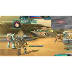 ヨドバシ.com - バンダイナムコオンライン BANDAI NAMCO Online