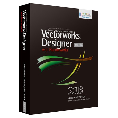 Vectorworks Designer with RW 2013 SA版 追加 [Windows＆Macソフト]