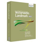 Vectorworks Landmark 2013 SA版 追加 [Windows＆Macソフト]