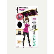 女の欲望×峰不二子 骨盤サポート細脚トレンカ ブラック M-L