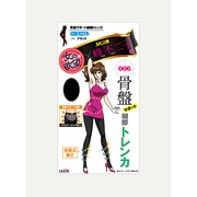 女の欲望×峰不二子 骨盤サポート細脚トレンカ ブラック L-LL