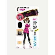 女の欲望×峰不二子 骨盤サポート細脚レギンス ブラック M-L