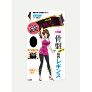 女の欲望×峰不二子 骨盤サポート細脚レギンス ブラック L-LL