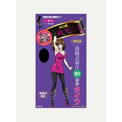 ヨドバシ Com 女の欲望 女の欲望 峰不二子 段階式着圧 細脚タイツ80デニール ブラック M L 通販 全品無料配達 ヨドバシ Com 女の欲望 女の欲望 峰不二子 段階式着圧 細脚タイツ80デニール ブラック M L 通販 全品無料配達