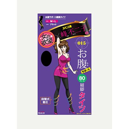 女の欲望×峰不二子 お腹サポート 細脚タイツ80デニール ブラック M-L