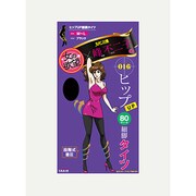 女の欲望×峰不二子 ヒップUP細脚タイツ80デニール ブラック M-L