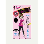 女の欲望×峰不二子 お腹サポート細脚レギンス10～12分丈 ブラック M-L