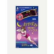 女の欲望×峰不二子 サラサラ おやすみ段階式着圧ソックス ピンク