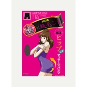 女の欲望×峰不二子 ヒップUPマッサージパンツ ブラック M-L