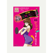 女の欲望×峰不二子 ヒップUPマッサージパンツ ベージュ M-L