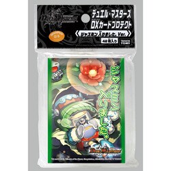 ヨドバシ.com - タカラトミー TAKARATOMY デュエル・マスターズ