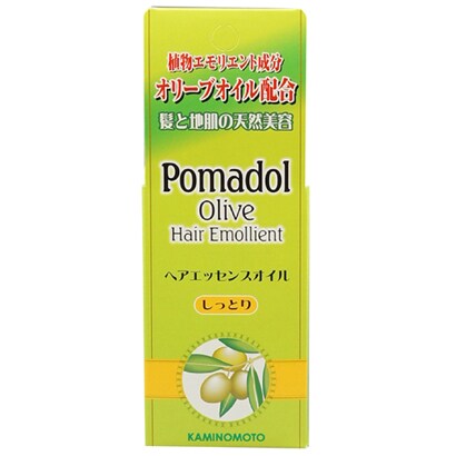 オリーブエモリエントしっとり [ヘアオイル]