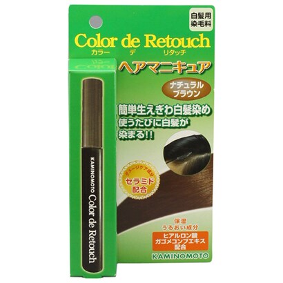 カラーデリタッチ ナチュラルブラウン [白髪用ヘアーマニキュア]