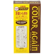 カラーアゲインダークブラウン [白髪用ヘアーマニキュア 自然な黒褐色]