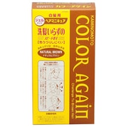 カラーアゲインナチュラルBR [白髪用ヘアーマニキュア 自然な茶色]