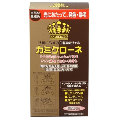 カミクローネ 自然な黒褐色 80mL [白髪用ヘアーマニキュア]
