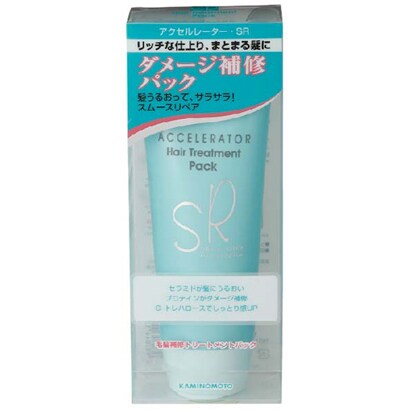 アクセルレーター・SR ヘアトリートメントパック