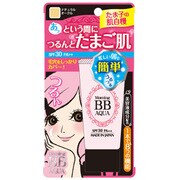 クリーム クラブ モーニングＢＢアクア スムース