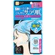 クリーム クラブ モーニングＢＢアクア クールフレッシュ