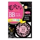クラブ モーニングＢＢフェイスパウダー０２ ツヤめく明るい肌色