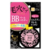 クラブ モーニングＢＢフェイスパウダー０２ ツヤめく明るい肌色