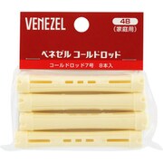 ベネゼル コールドロッドB 7号 [ホームパーマ用小物]