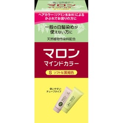 マロン マインドカラーＳ ソフトな黒褐色 [男性用・女性用白髪染め]