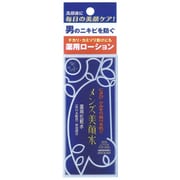 薬用メンズ美顔水80mL [ニキビ・テカリを防ぐ薬用化粧水]