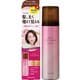 レディーストップシェード スプレーウィッグ（自然になじむ栗色）100g [薄毛かくし、ヘアスプレー]