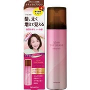 レディーストップシェード スプレーウィッグ（自然になじむ栗色）100g [薄毛かくし、ヘアスプレー]