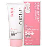 UVプロテクトクリーム [60g]