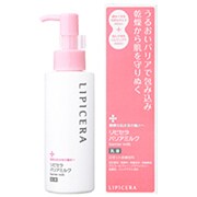 バリアミルク（乳液） [120ml]
