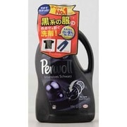 パーウル ブラック＆ダーク 1500ml [衣料用洗剤]