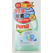 パーシル ハイジーン 1500ml [除菌剤]