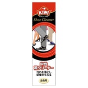 キィウイ 中性靴クリーナー 45g [靴クリーナー]