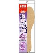 キィウイ オド・シャッターインソール 女性用 [インソール]