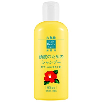 頭皮のためのシャンプー [頭皮用シャンプー]