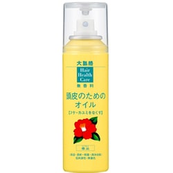 ヨドバシ Com ツバキオイル 頭皮のためのオイル 椿油100 スプレー 通販 全品無料配達